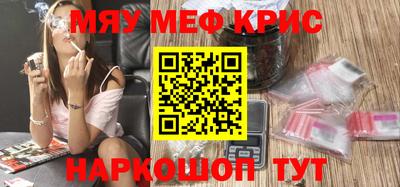 сатива Конаково