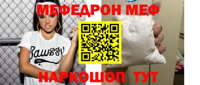 сатива Конаково