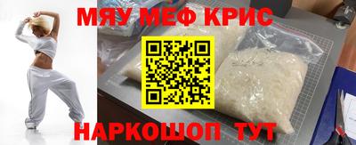 марки nbome Коммунар