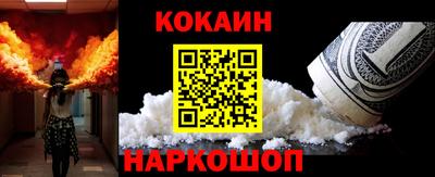 марки nbome Коммунар