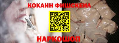 apvp Краснознаменск
