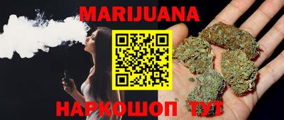 таблы Краснокаменск