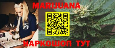 марки nbome Коммунар