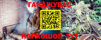 марки nbome Коммунар