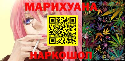 МДМА Комсомольск-на-Амуре