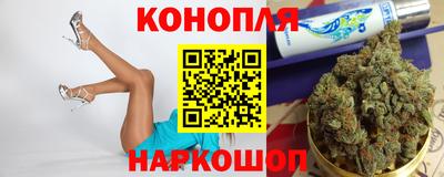 сатива Конаково