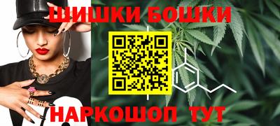 МДМА Комсомольск-на-Амуре