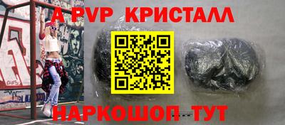марки nbome Коммунар