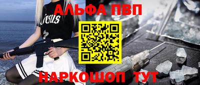 марки nbome Коммунар