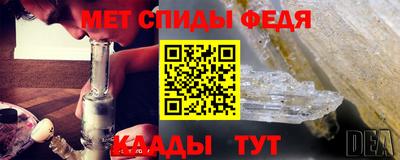 марки nbome Коммунар