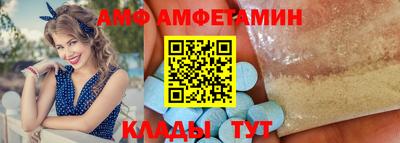 марки nbome Коммунар