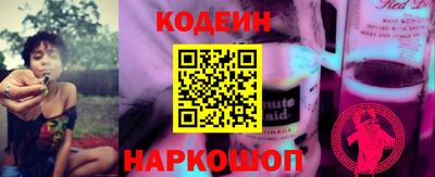 сатива Конаково