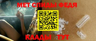 марки nbome Коммунар