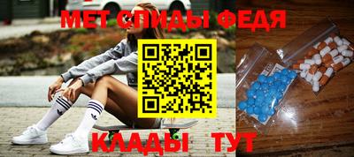 сатива Конаково