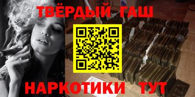 сатива Конаково