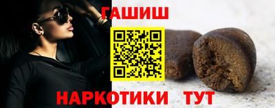 сатива Конаково