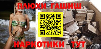 apvp Краснознаменск