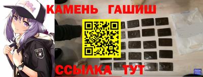 сатива Конаково