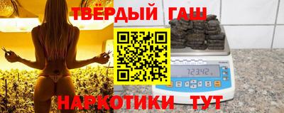 марки nbome Коммунар