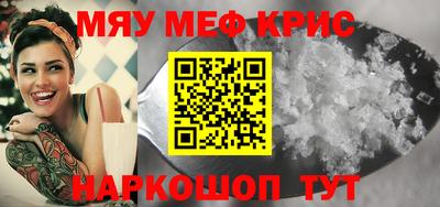 марки nbome Коммунар